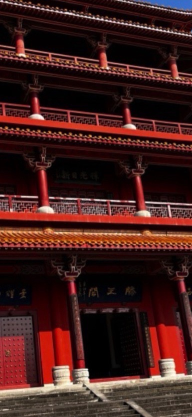 滕王阁公园