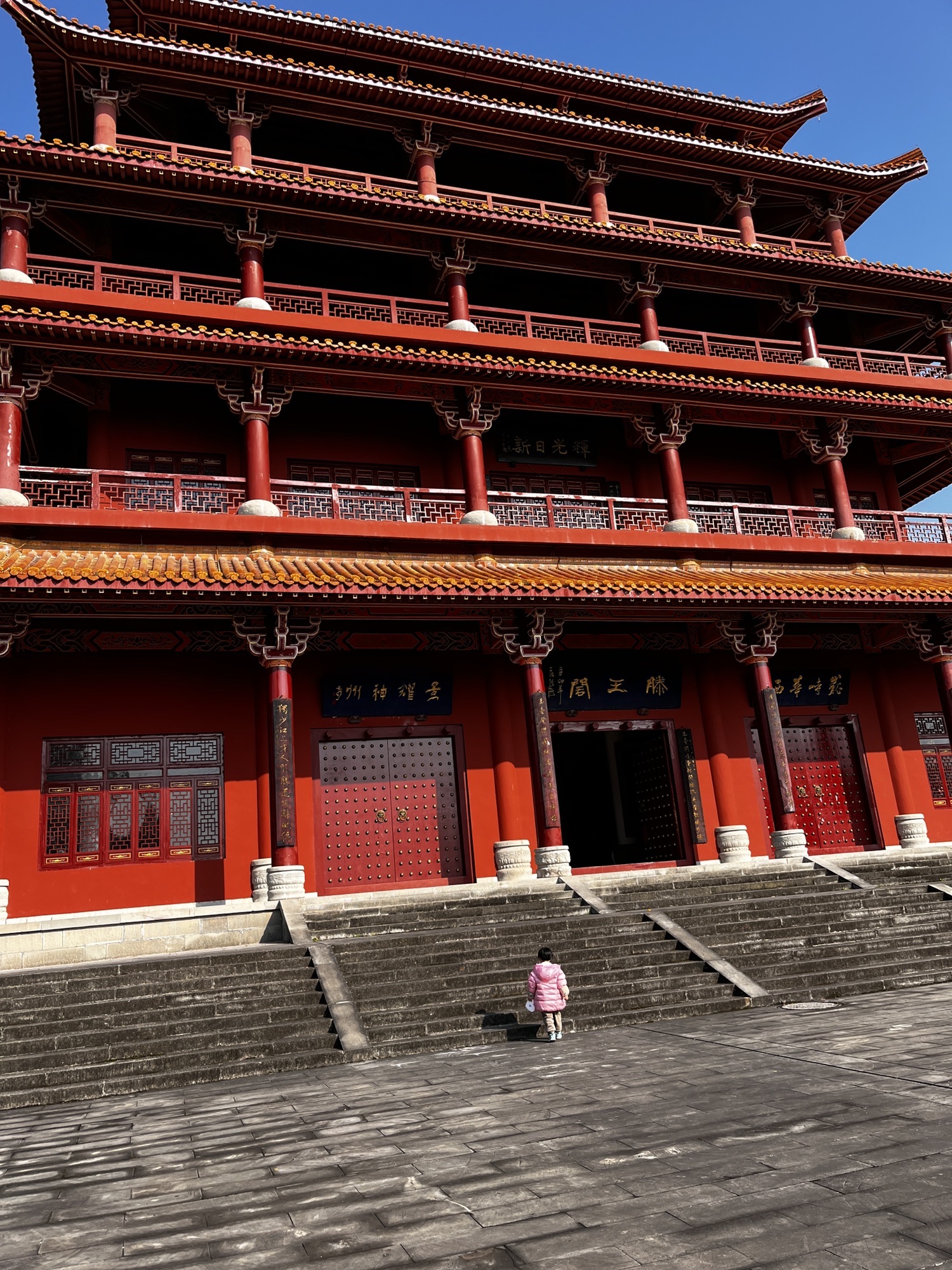 滕王阁公园