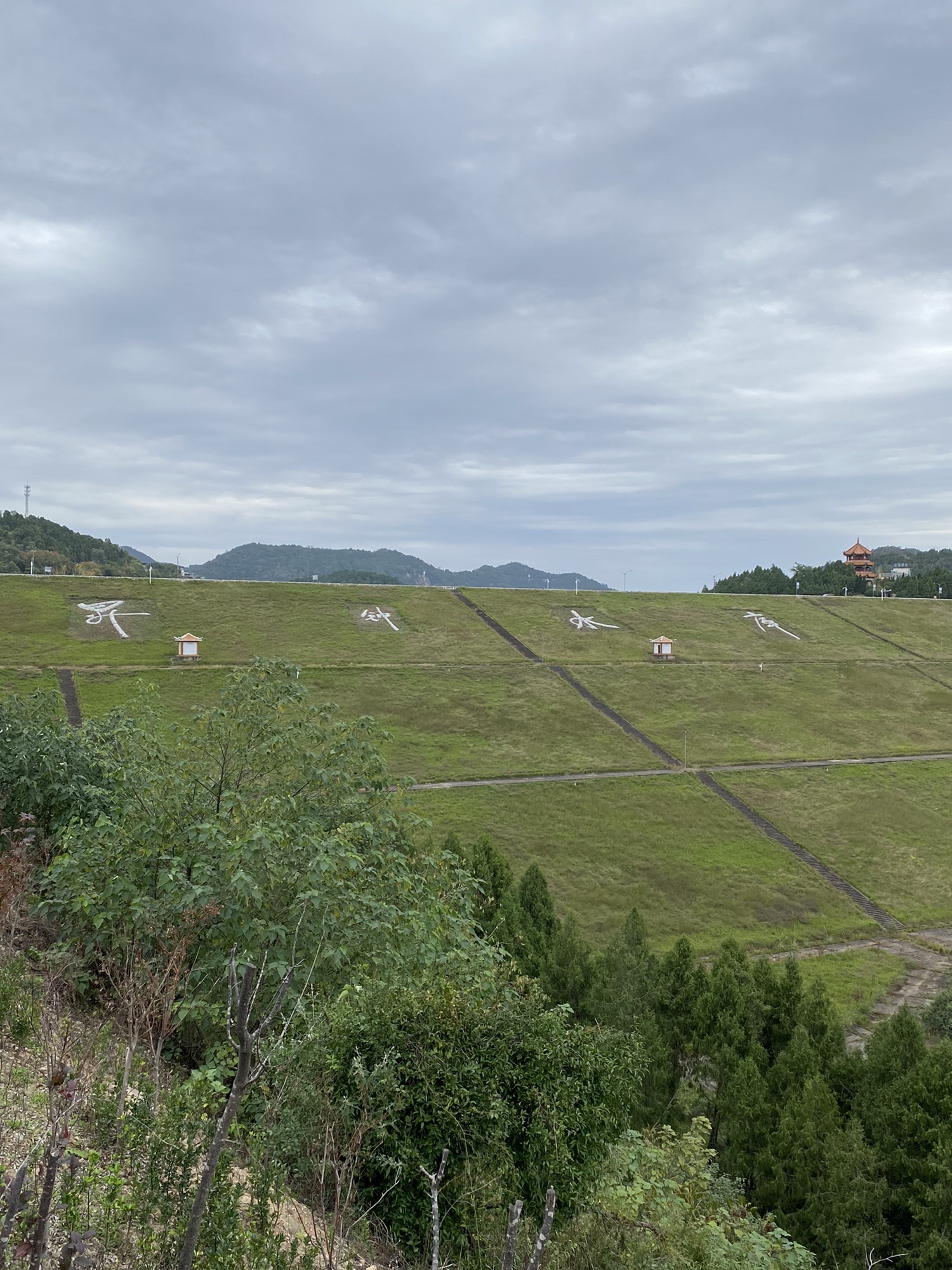 升钟水库福音洞景区旅行图片 1