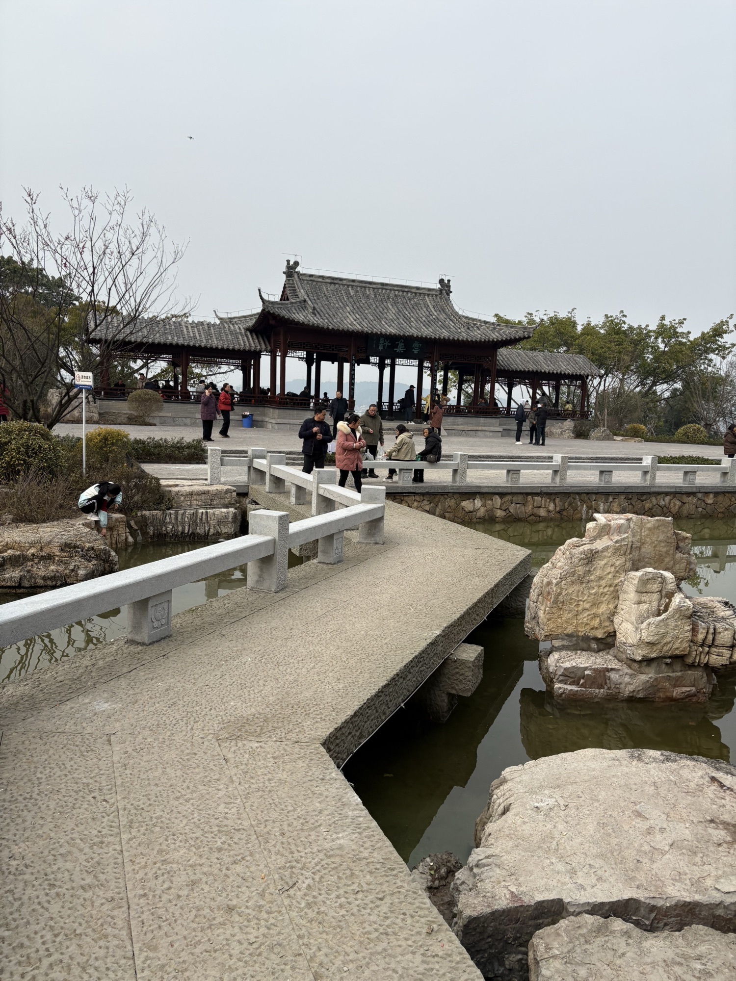 灵云山公园旅行图片 3