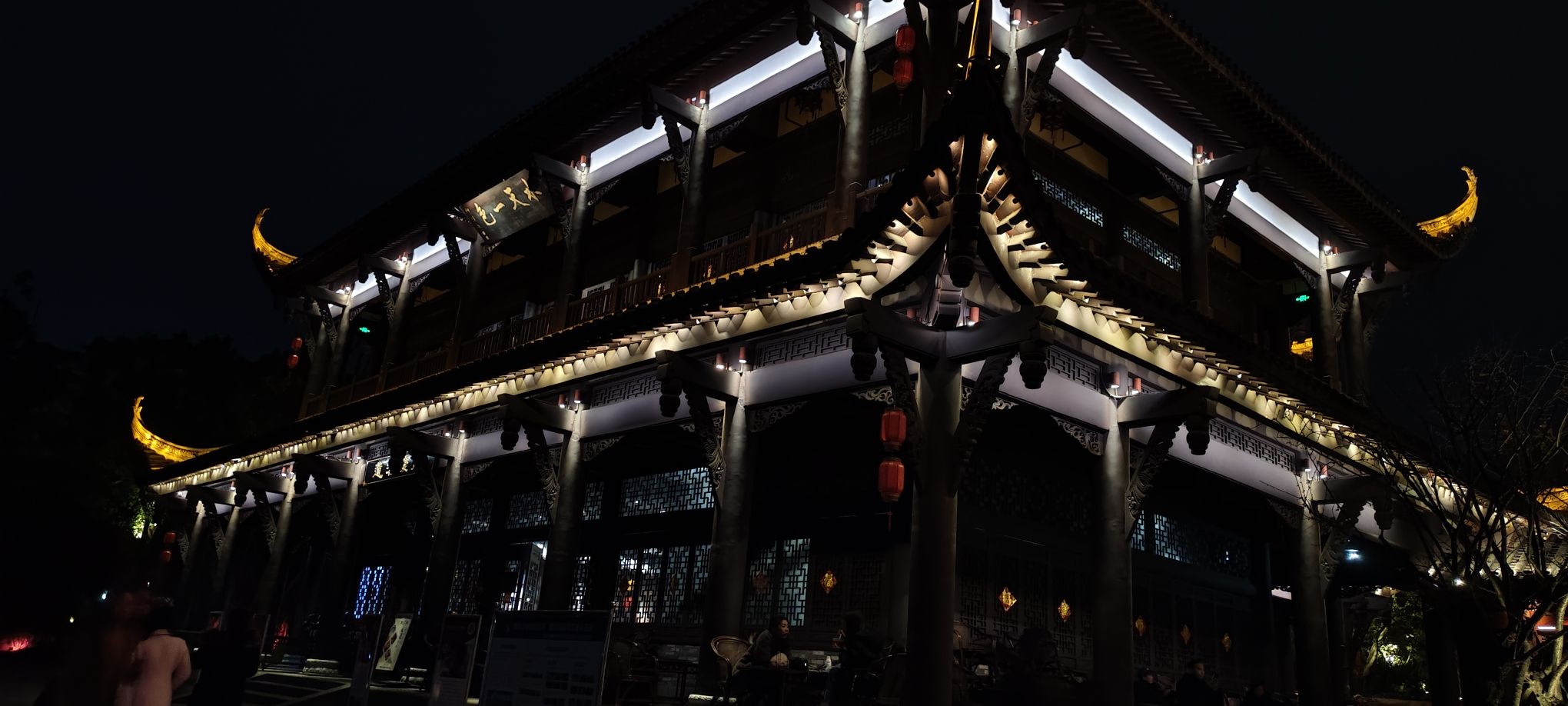 南充市北湖公园旅行图片 1