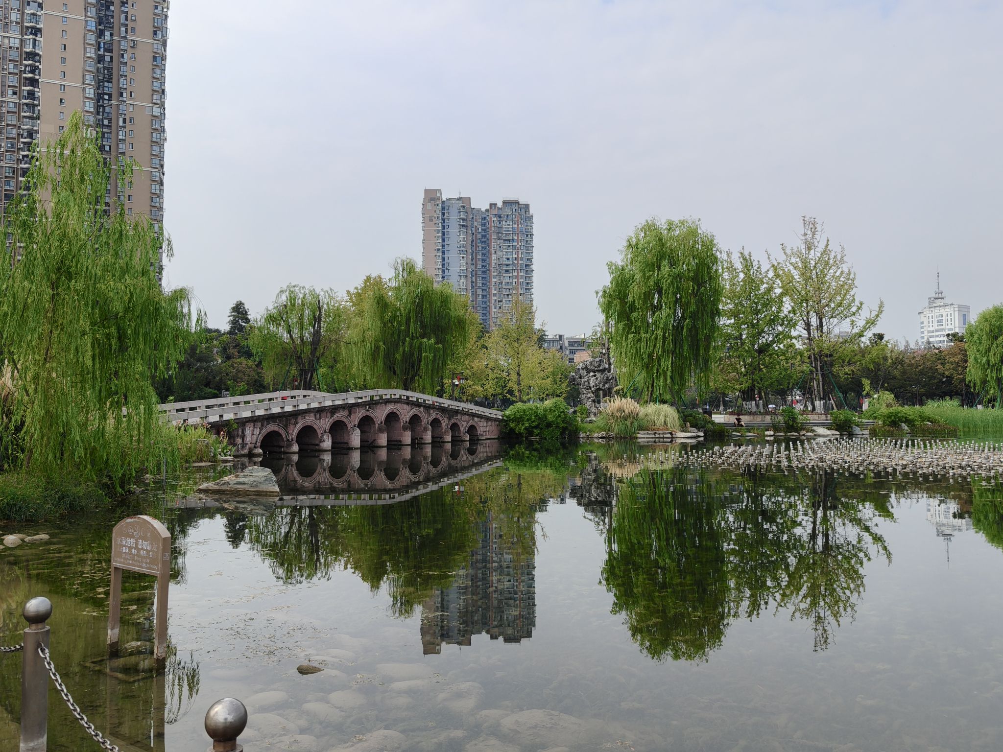 南充市北湖公园旅行图片 2