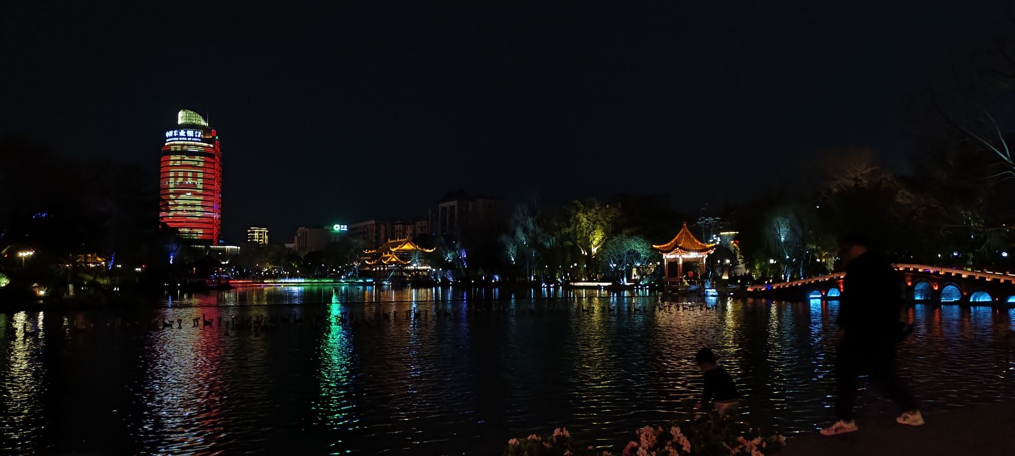 南充市北湖公园旅行图片 2