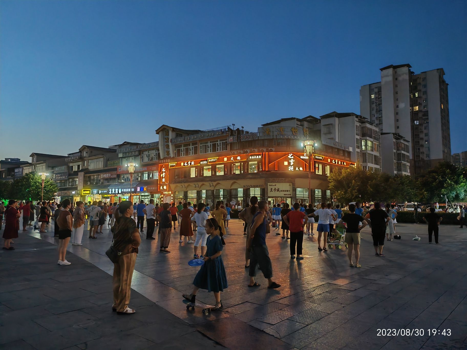 蓬安广场旅行图片 1