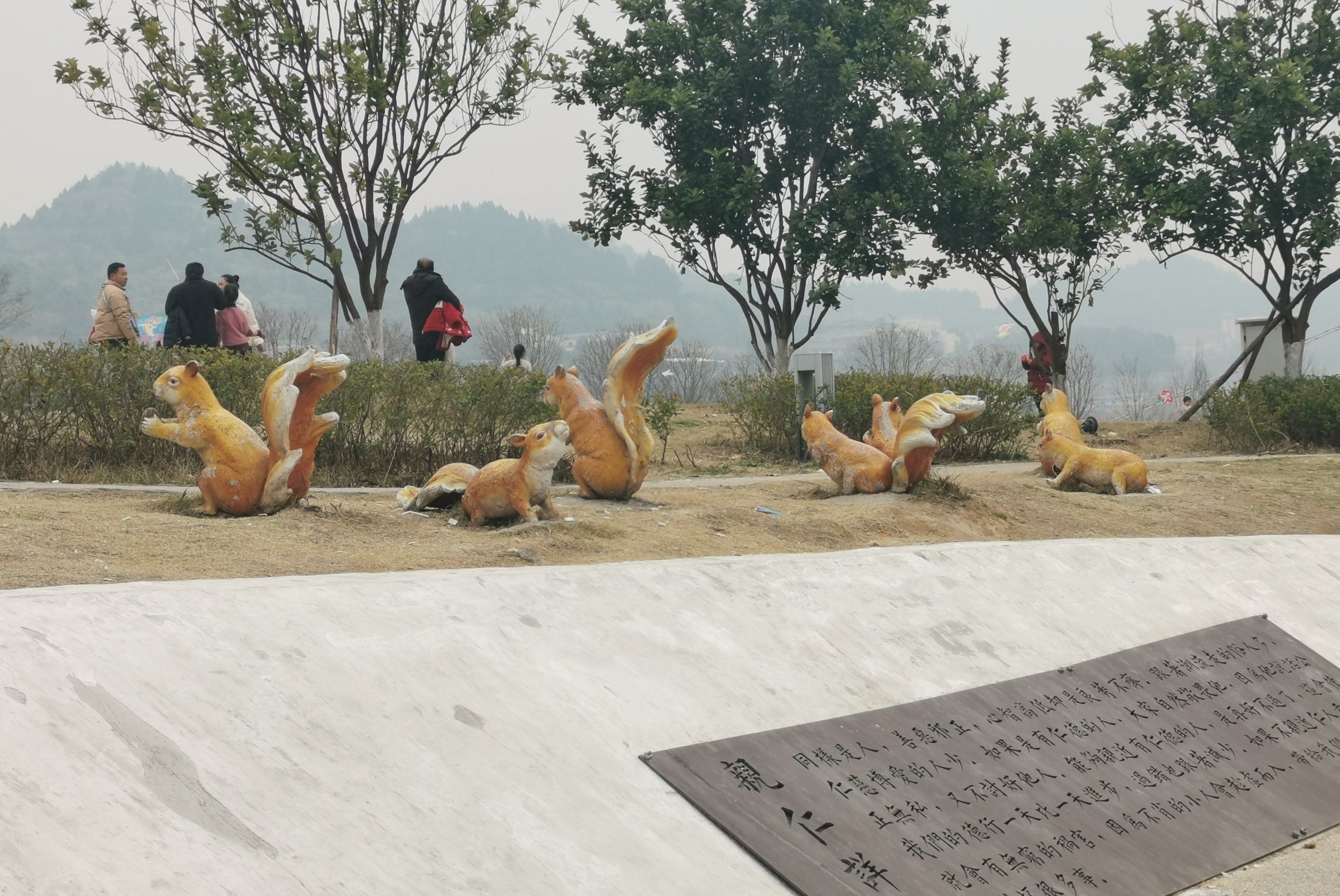 凤垭山风景旅游区旅行图片 2