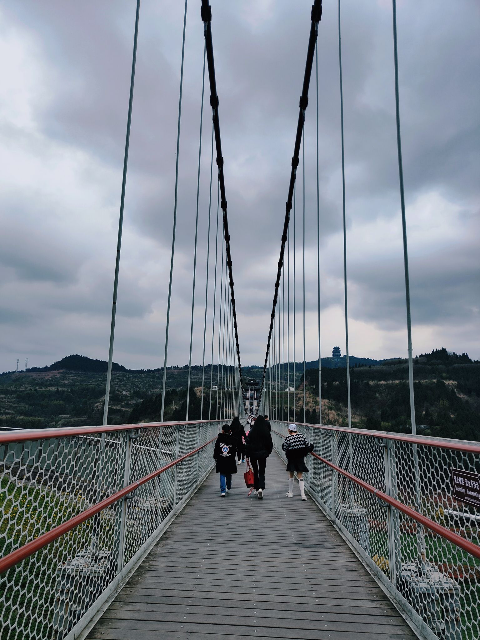 凤垭山风景旅游区旅行图片 3
