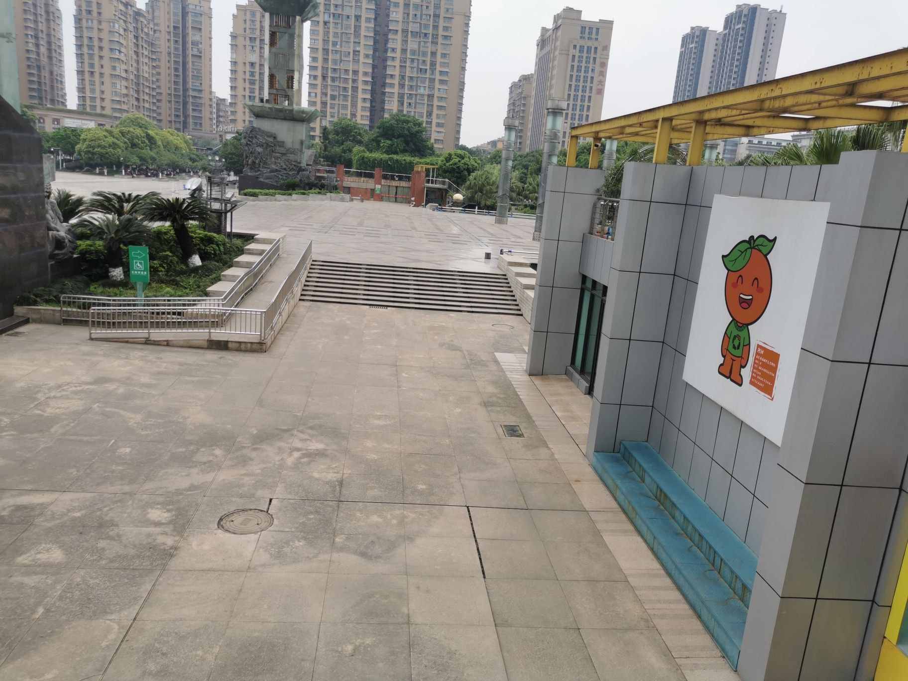 人民广场旅行图片 3