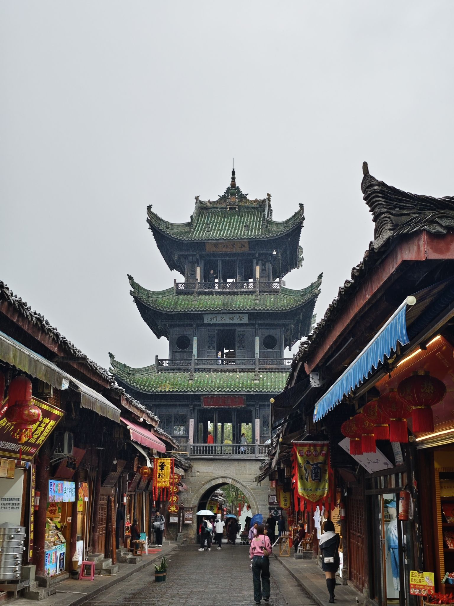 阆中古城旅行图片 2