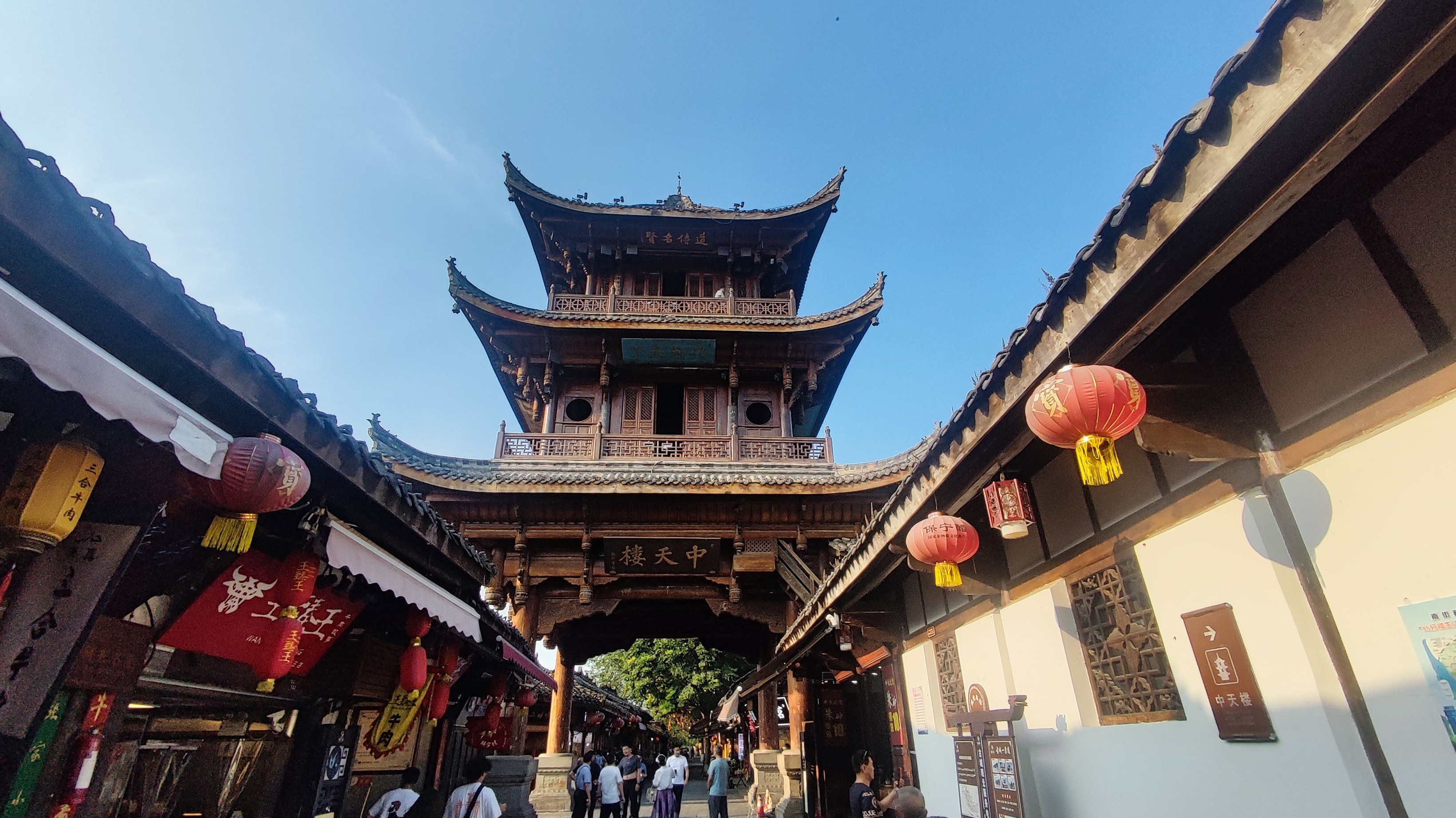 阆中古城旅行图片 3