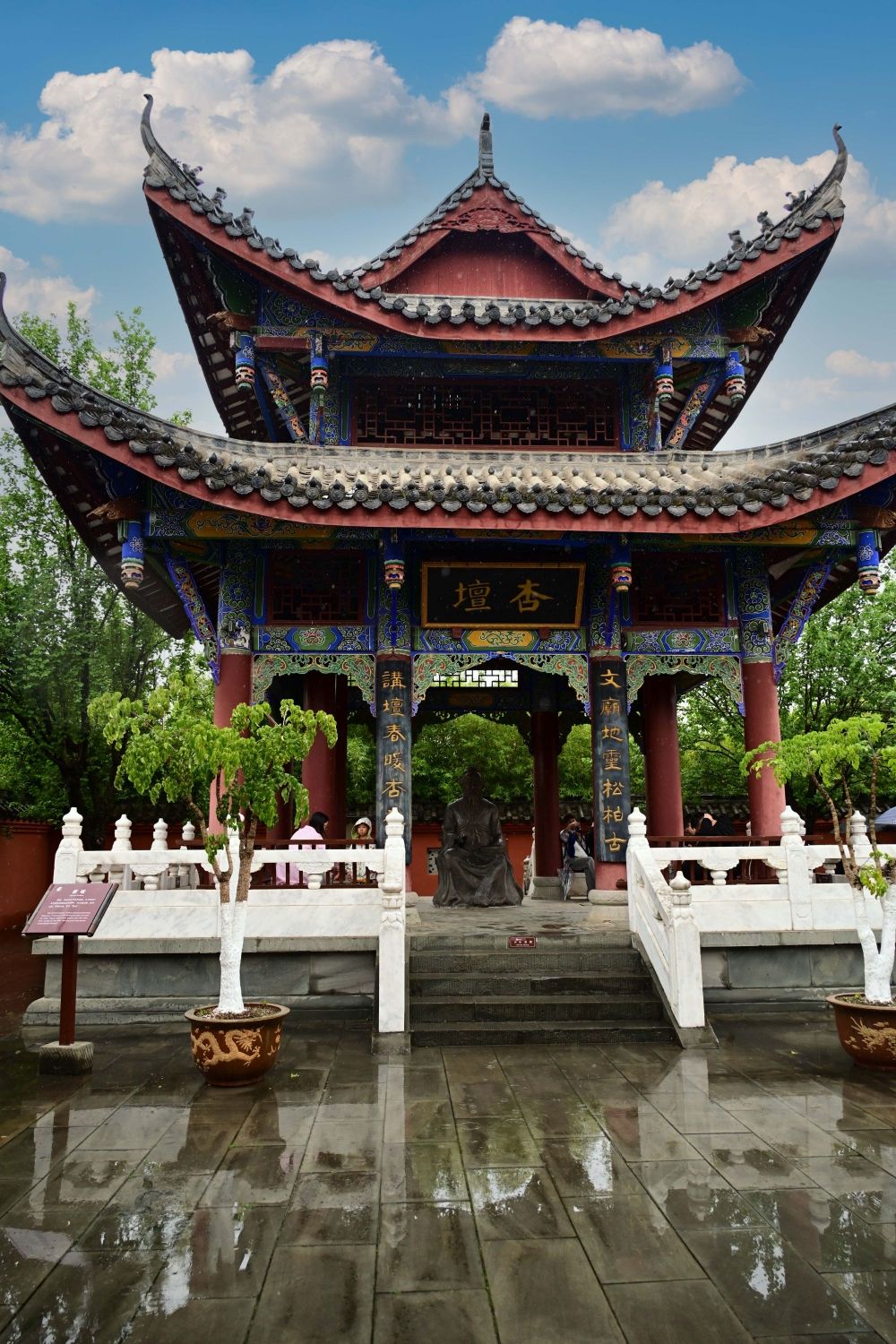 阆中古城旅行图片 3