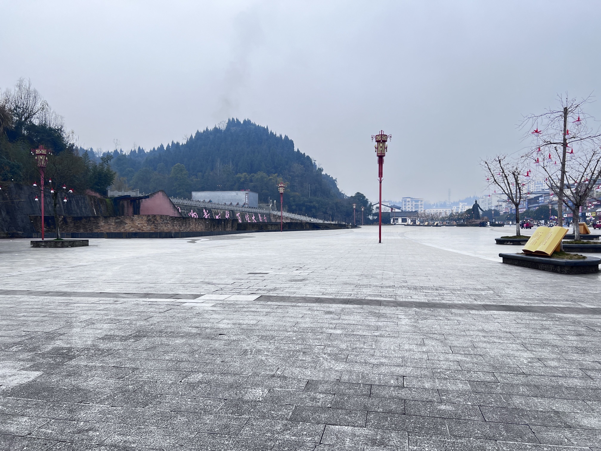 相如文化公园旅行图片 2