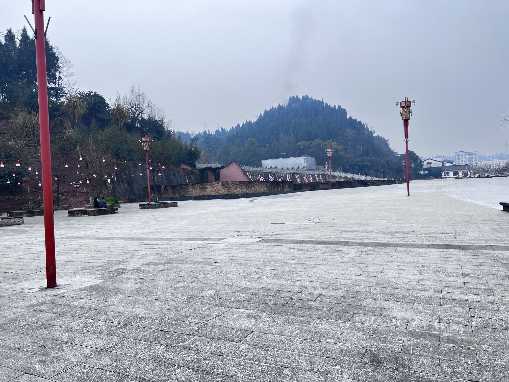 相如文化公园旅行图片 1