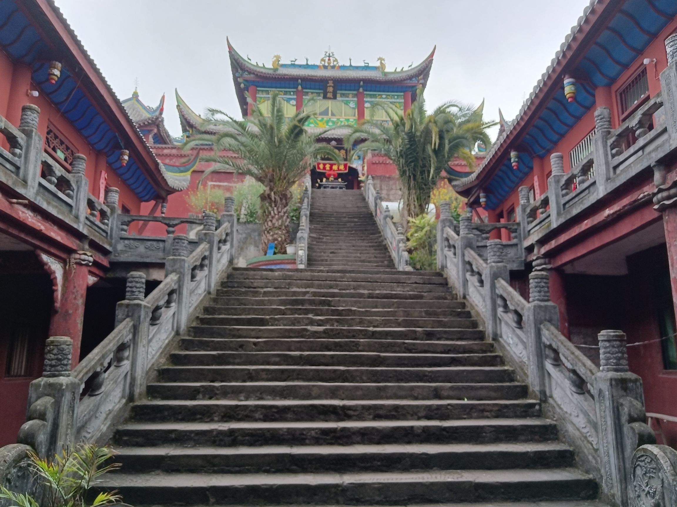 老君山旅行图片 1