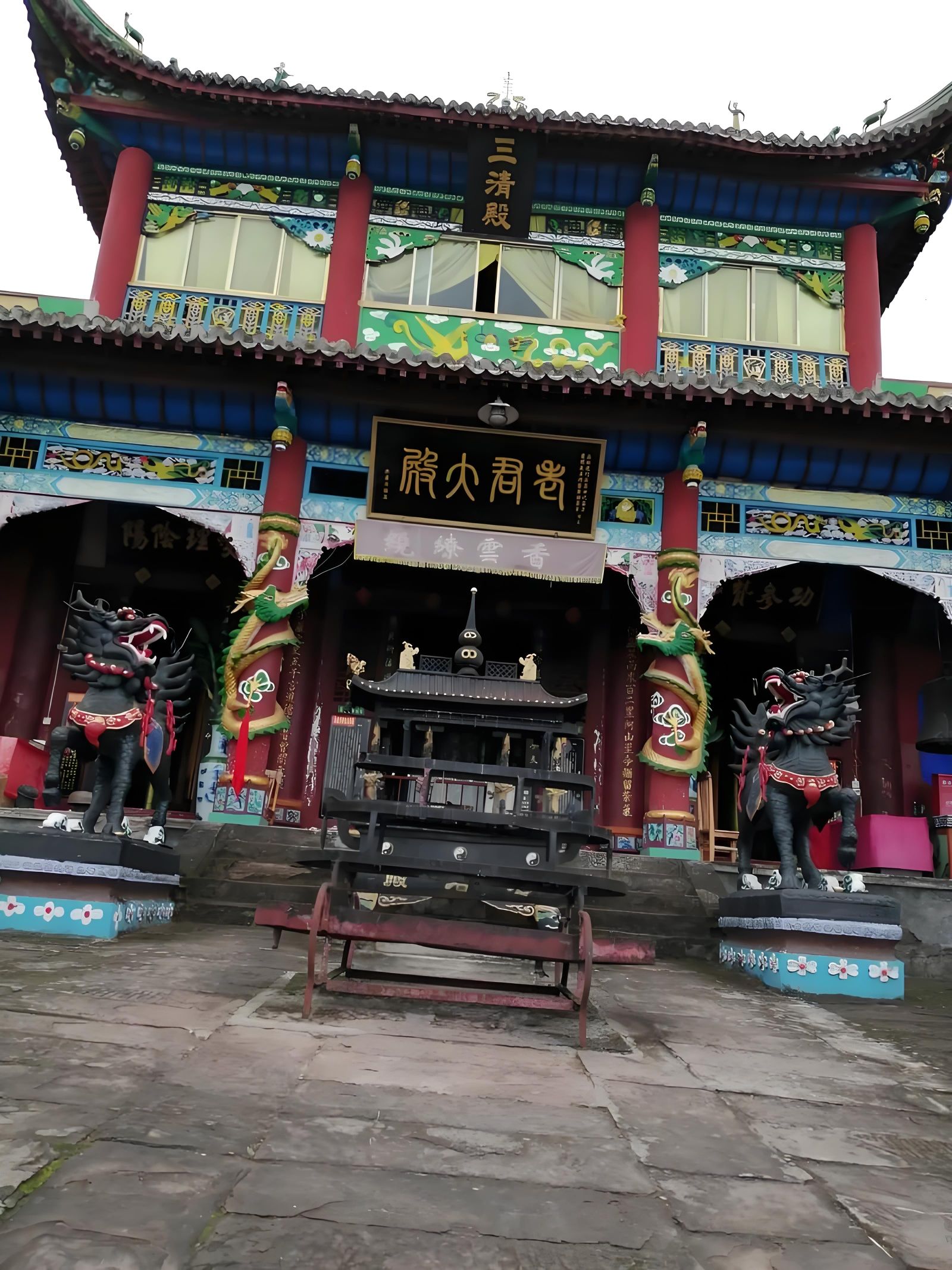 老君山旅行图片 2