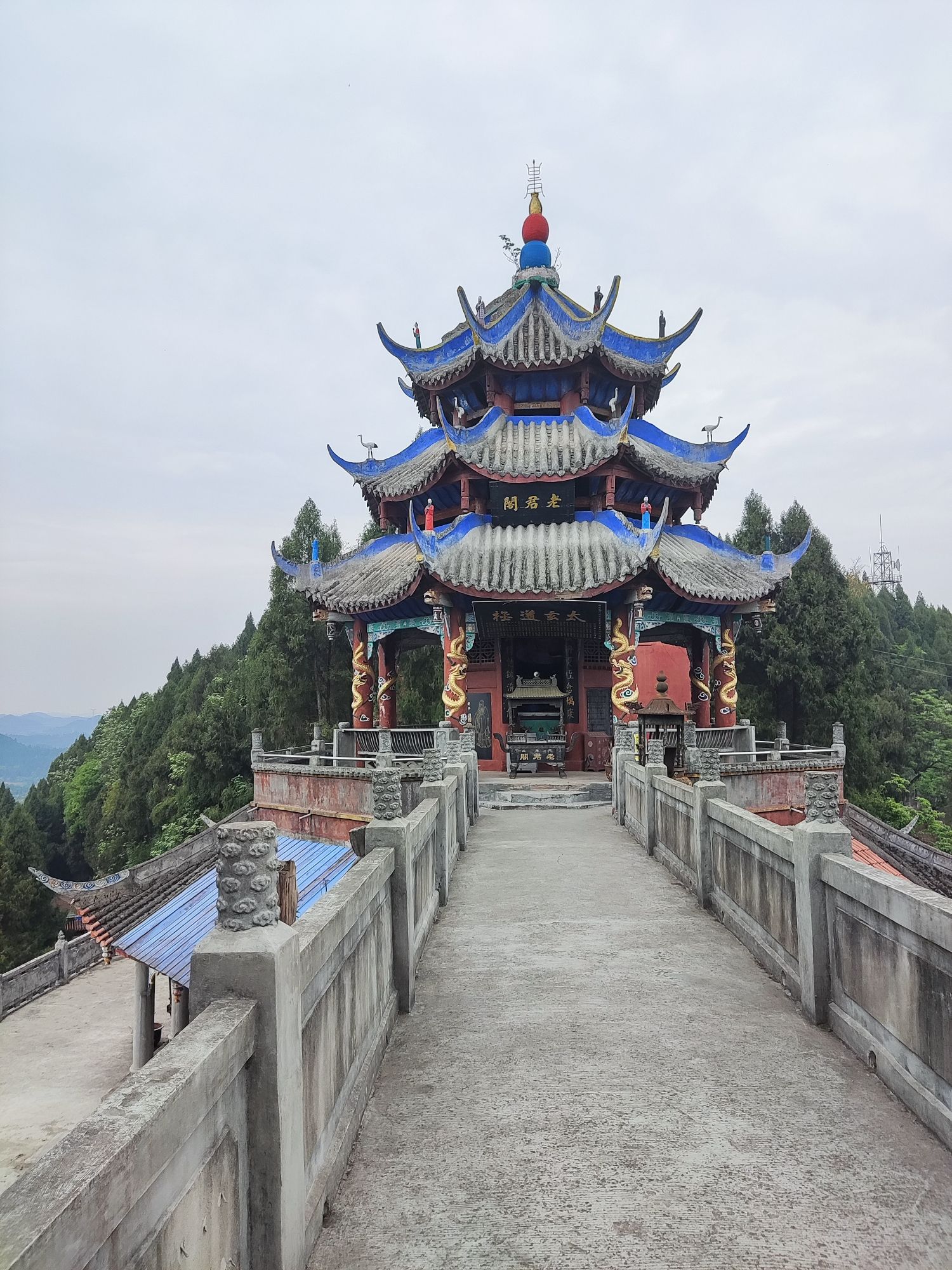 老君山旅行图片 3