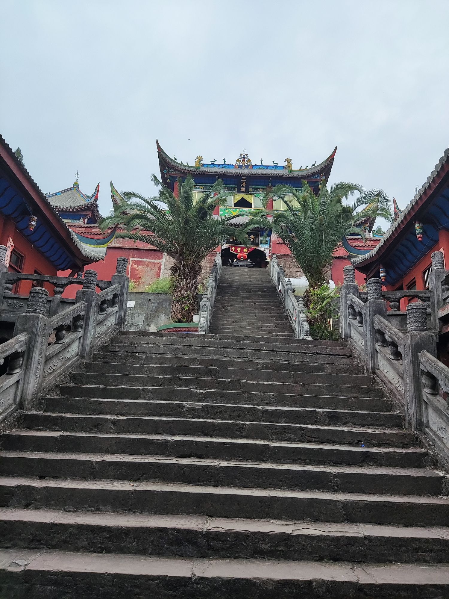 老君山旅行图片 2