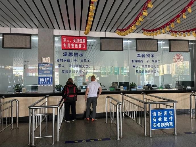 南充市马市铺汽车客运站