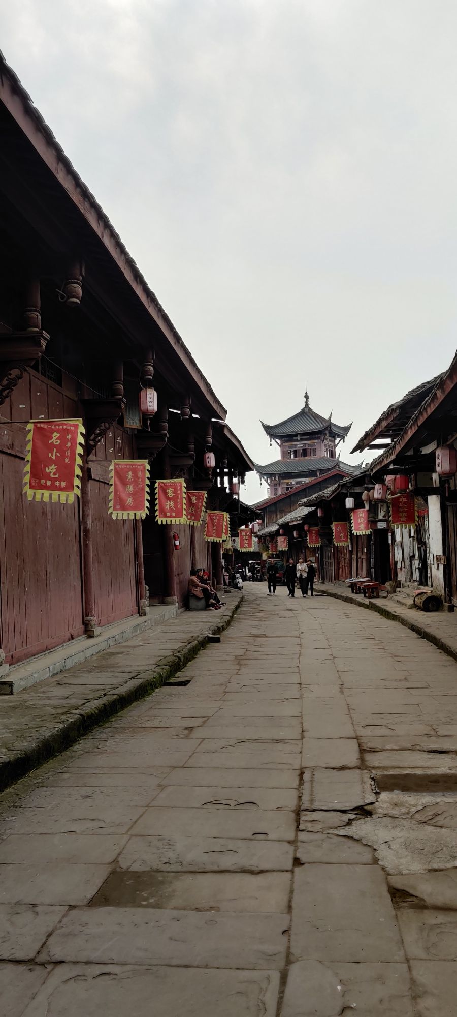嘉陵第一桑梓旅行图片 1