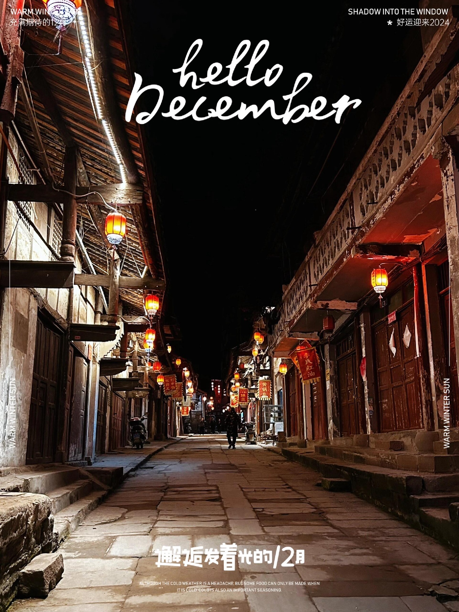 嘉陵第一桑梓旅行图片 1