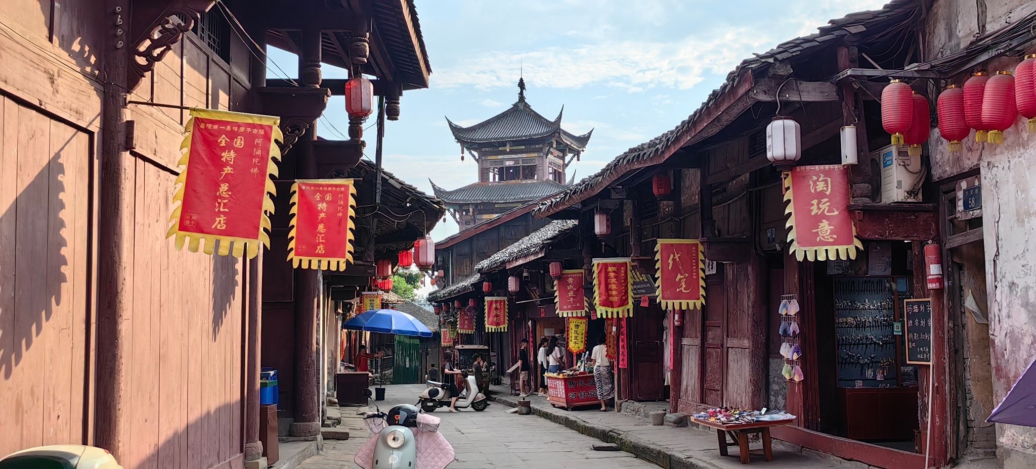 嘉陵第一桑梓旅行图片 2