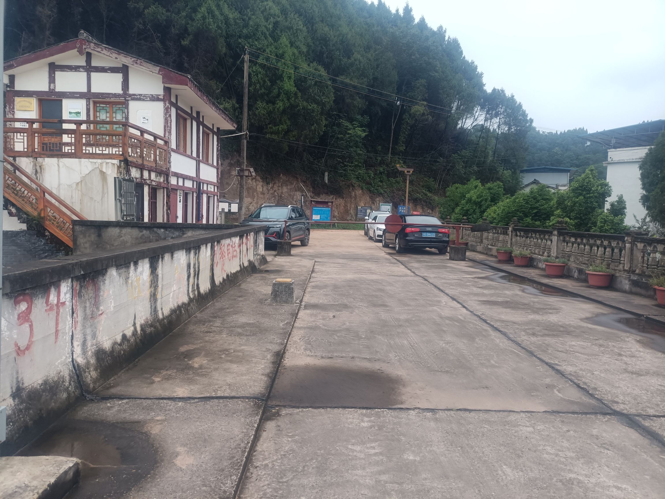 四川西充青龙湖国家湿地公园旅行图片 3