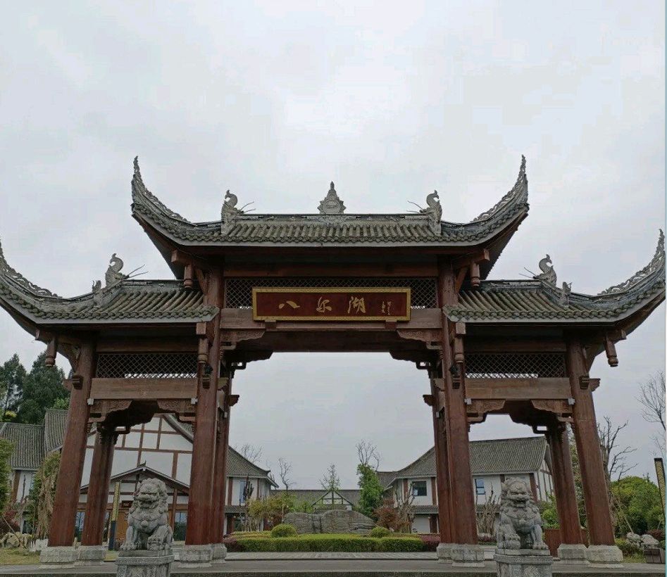 八尔湖旅游度假区旅行图片 2