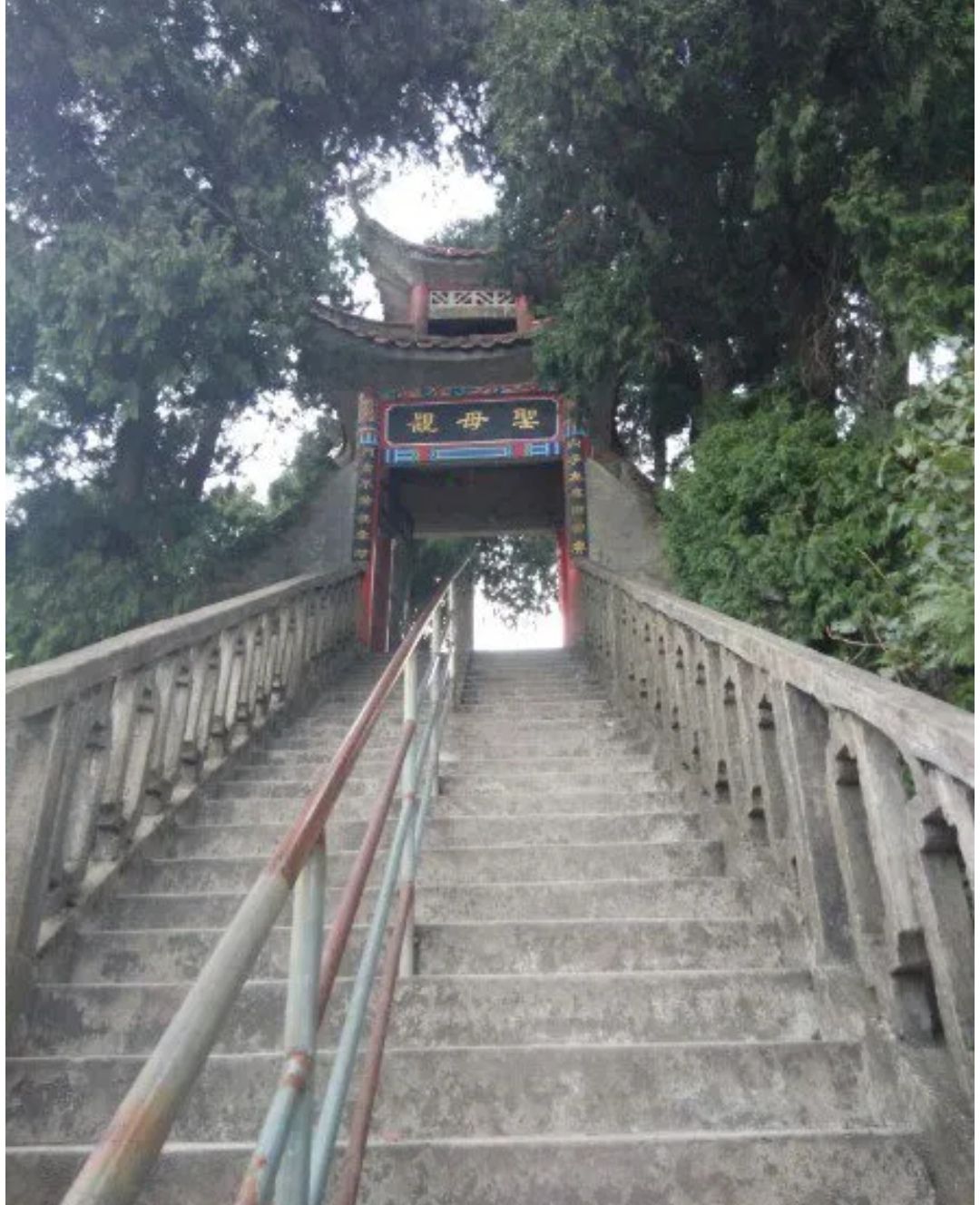 立山古寨风景区旅行图片 2