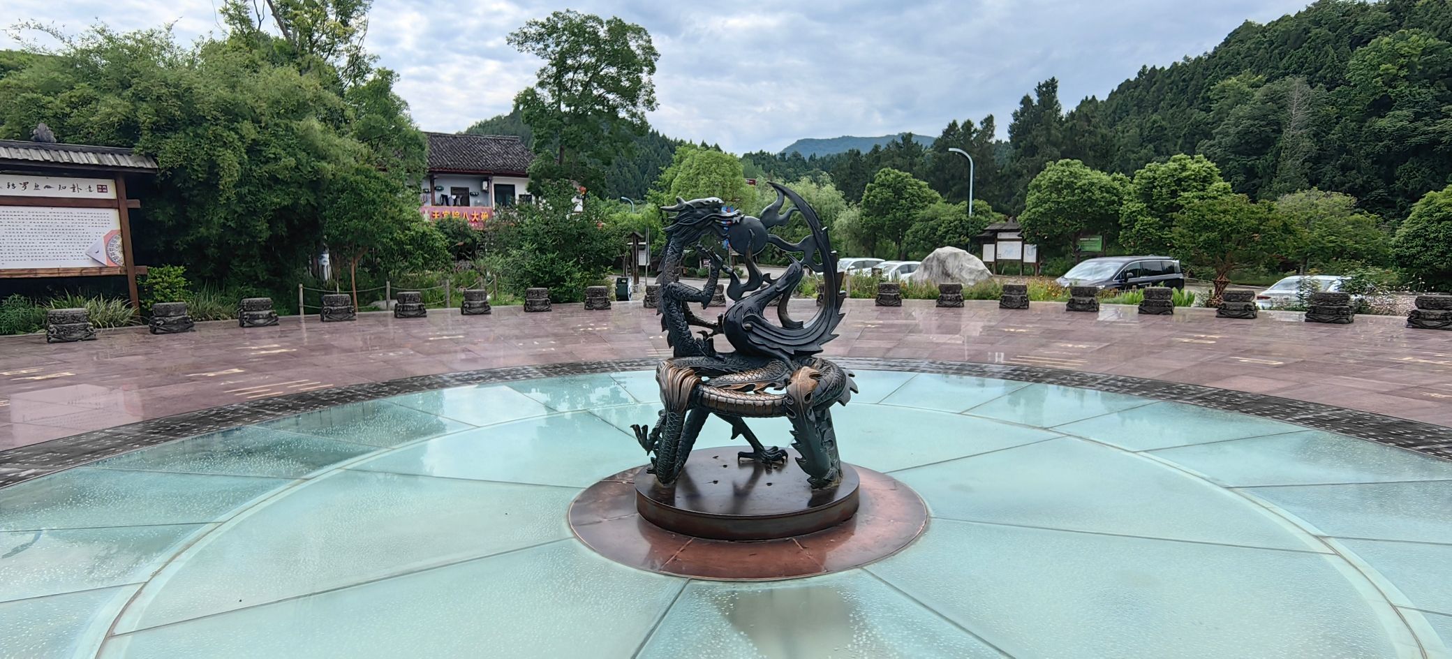 天宫院风水文化景区旅行图片 1
