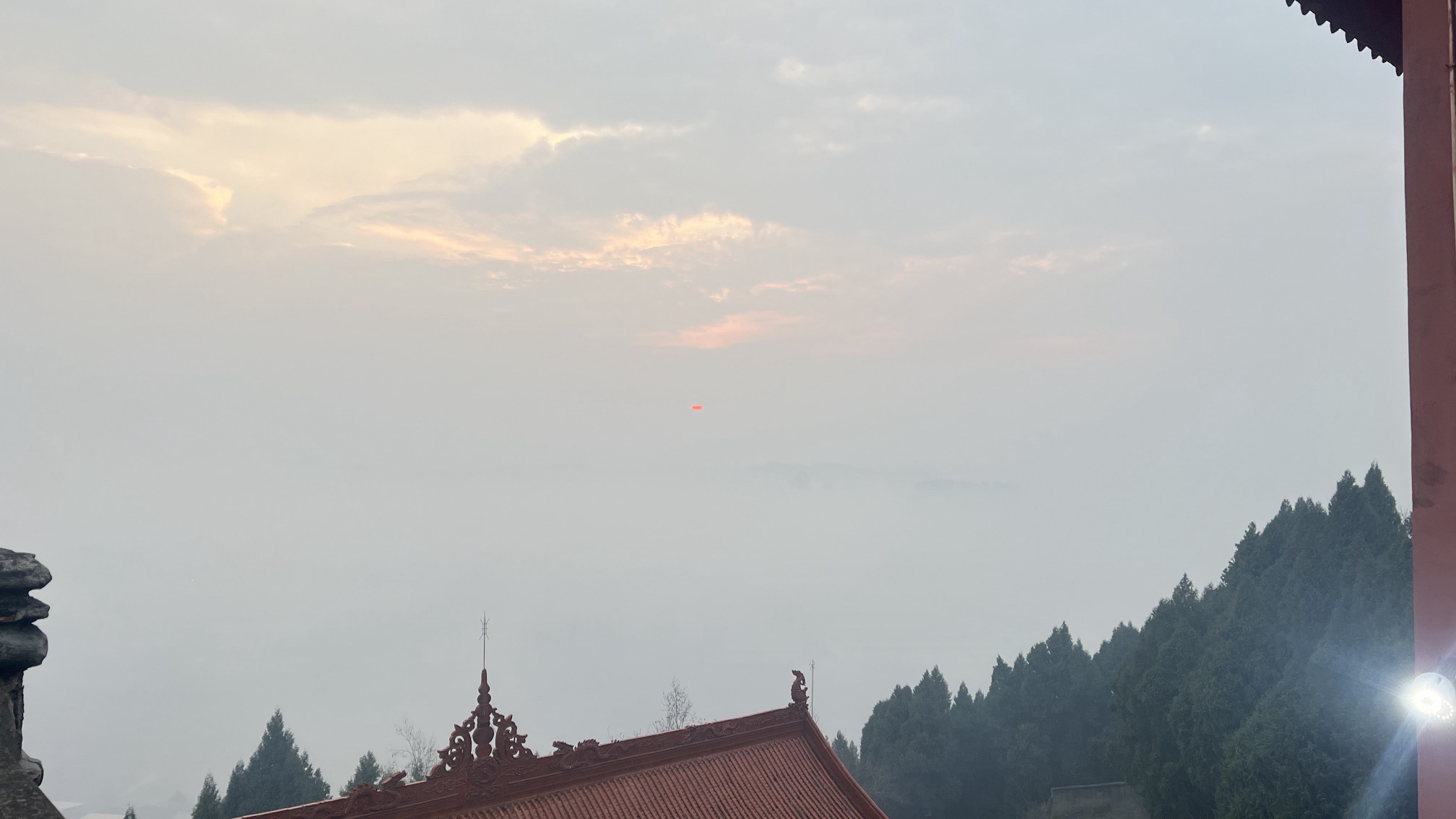 火峰山公园旅行图片 3
