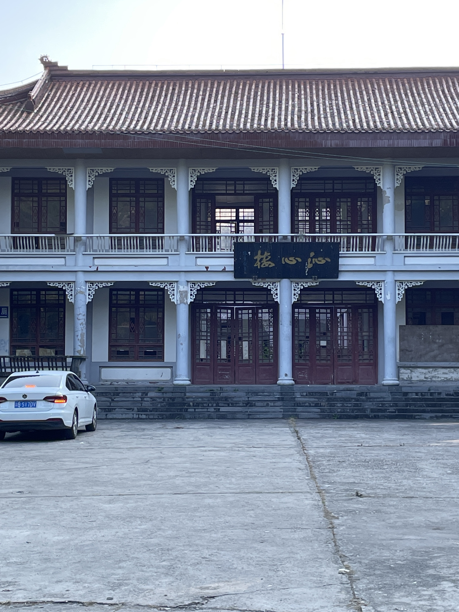 火峰山公园旅行图片 1
