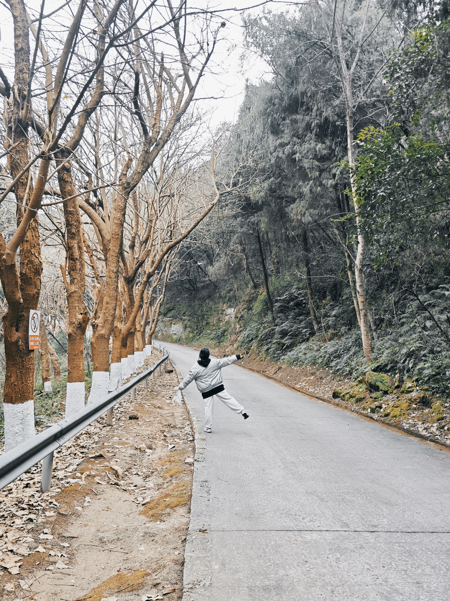 火峰山公园旅行图片 3