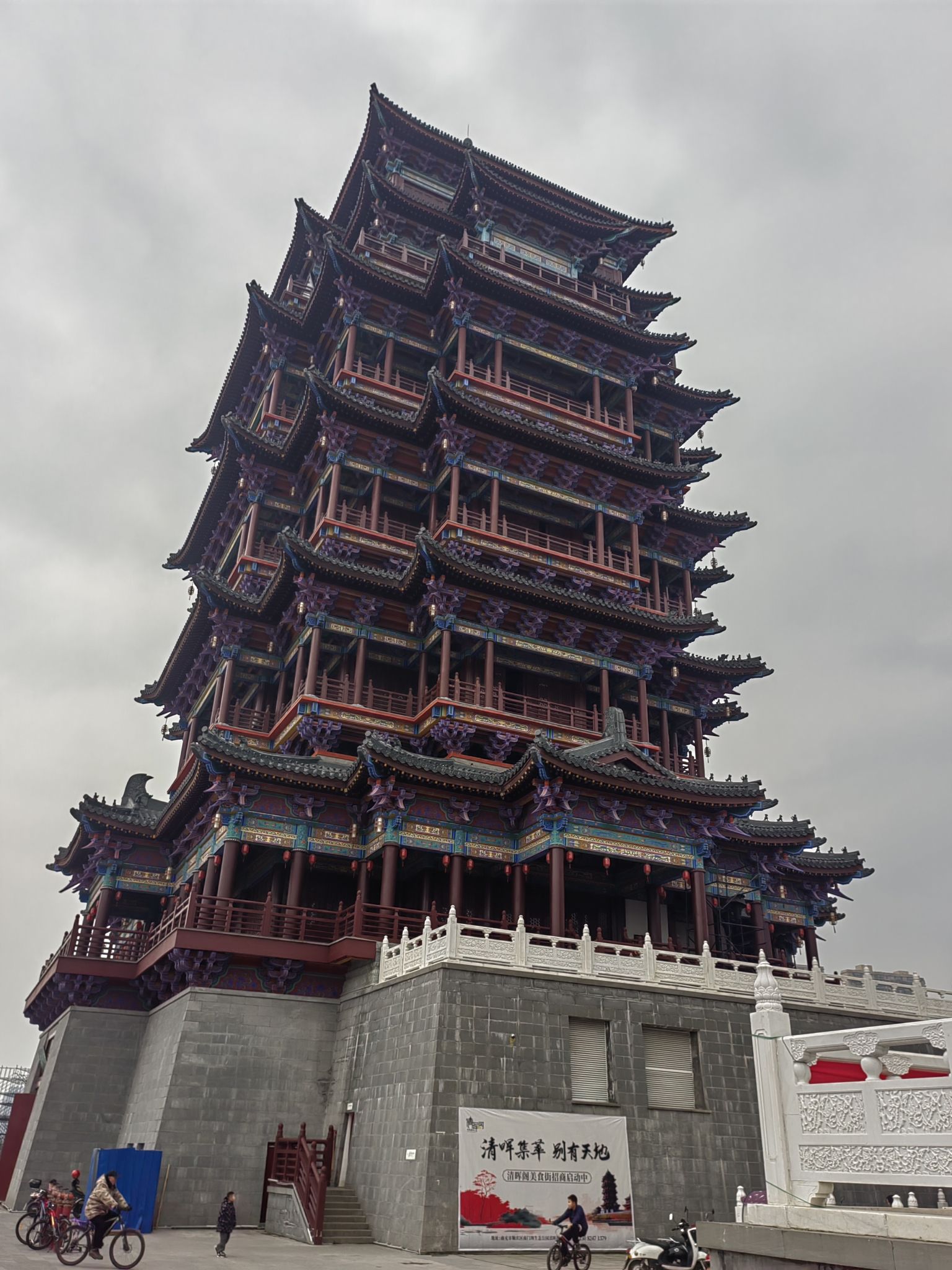 南门坝生态公园旅行图片 1
