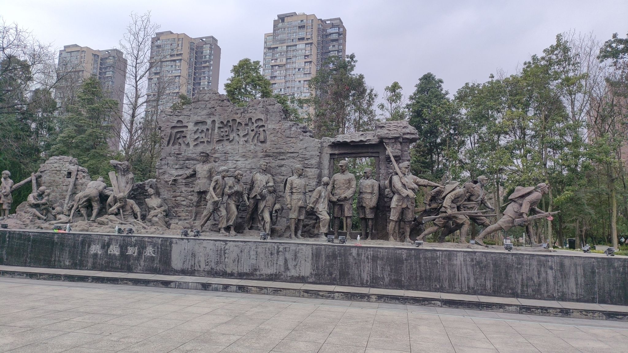 南门坝生态公园旅行图片 3