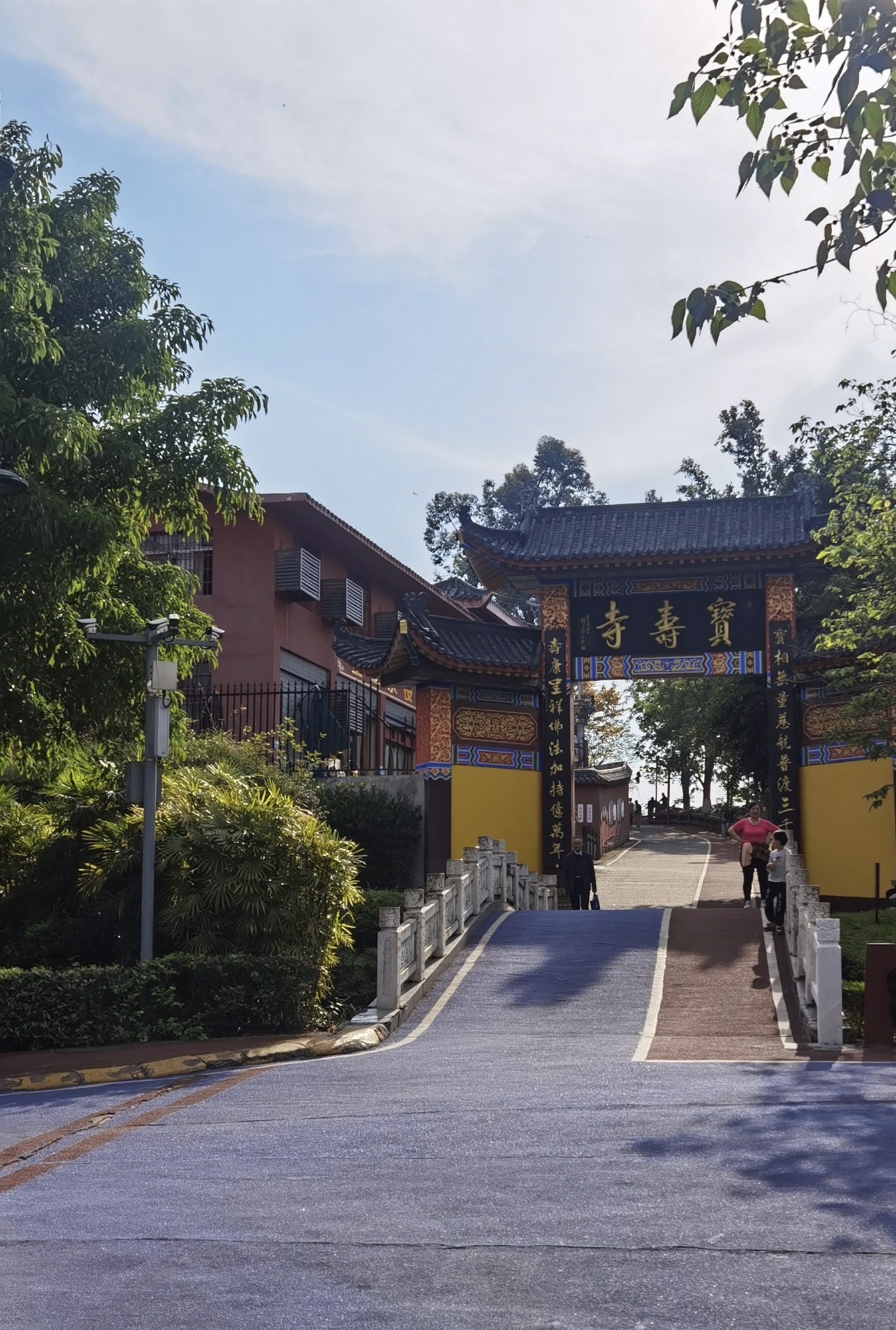 白塔公园旅行图片 3