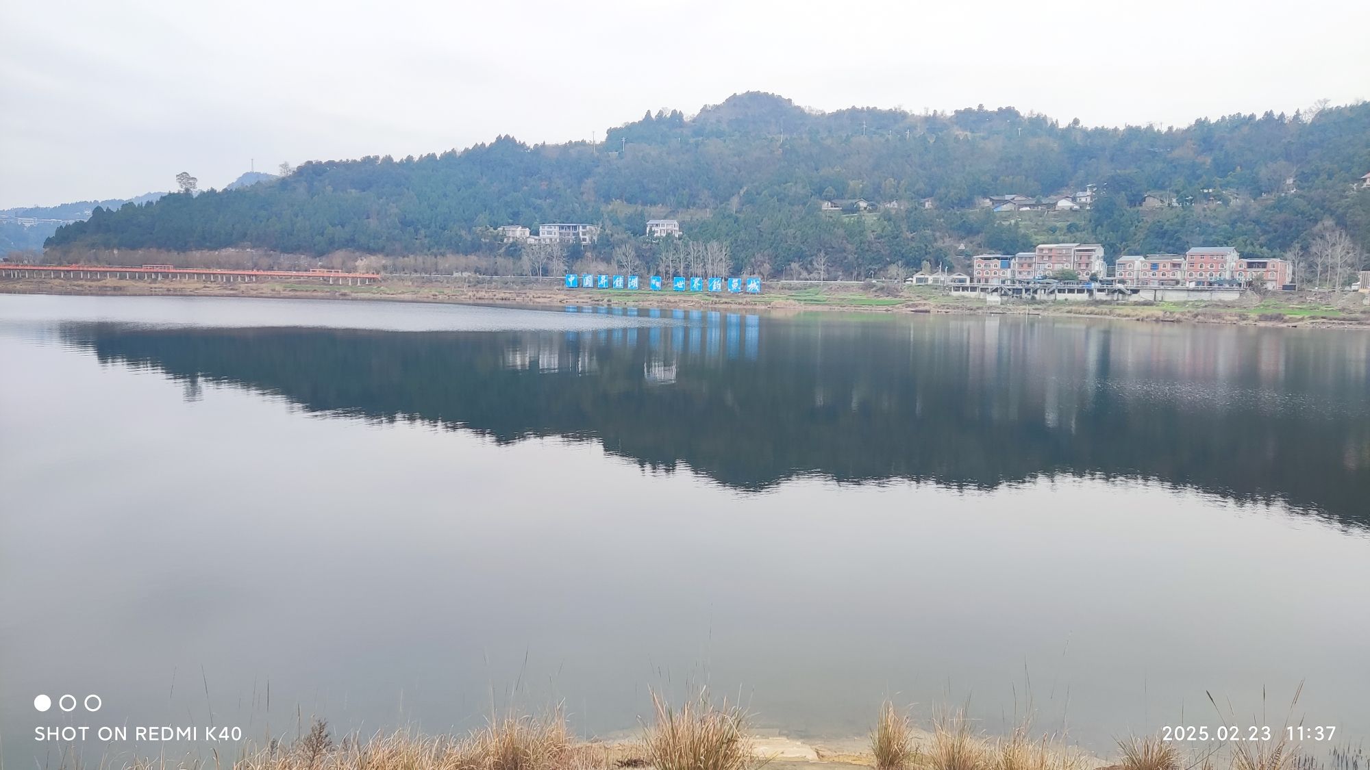 升钟湖风景区旅行图片 3
