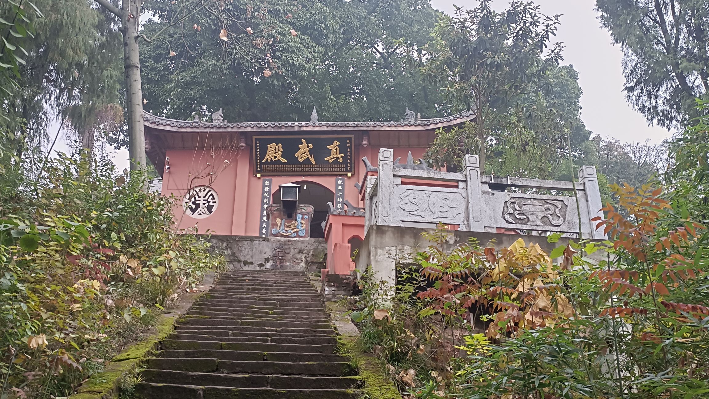舞凤山旅行图片 2