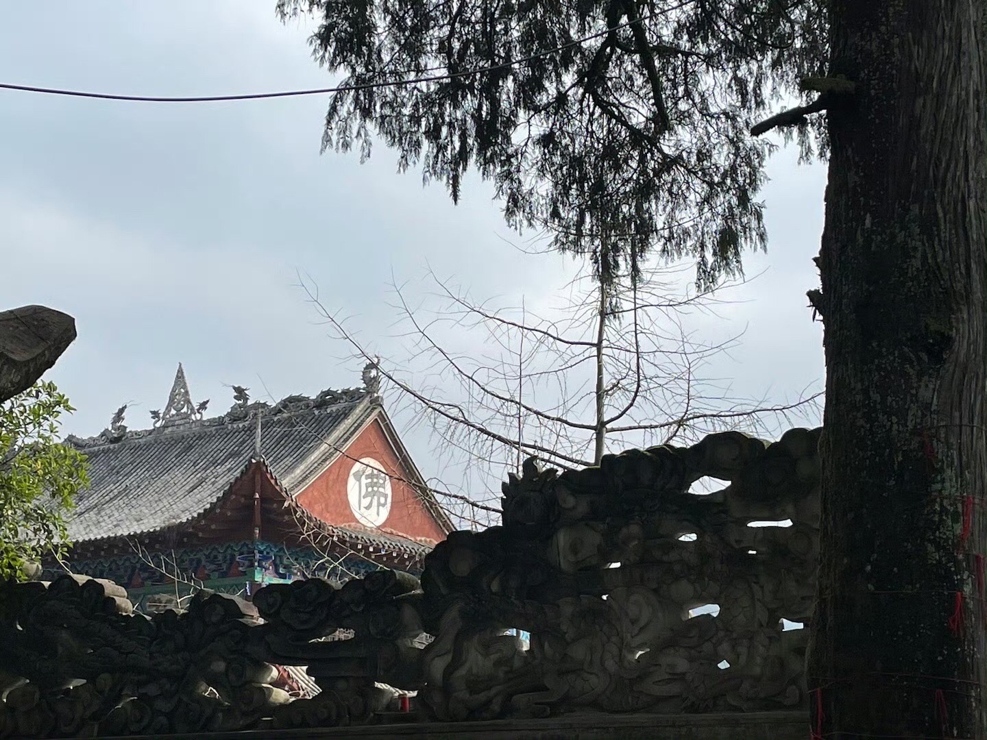 真佛山风景名胜区旅行图片 1