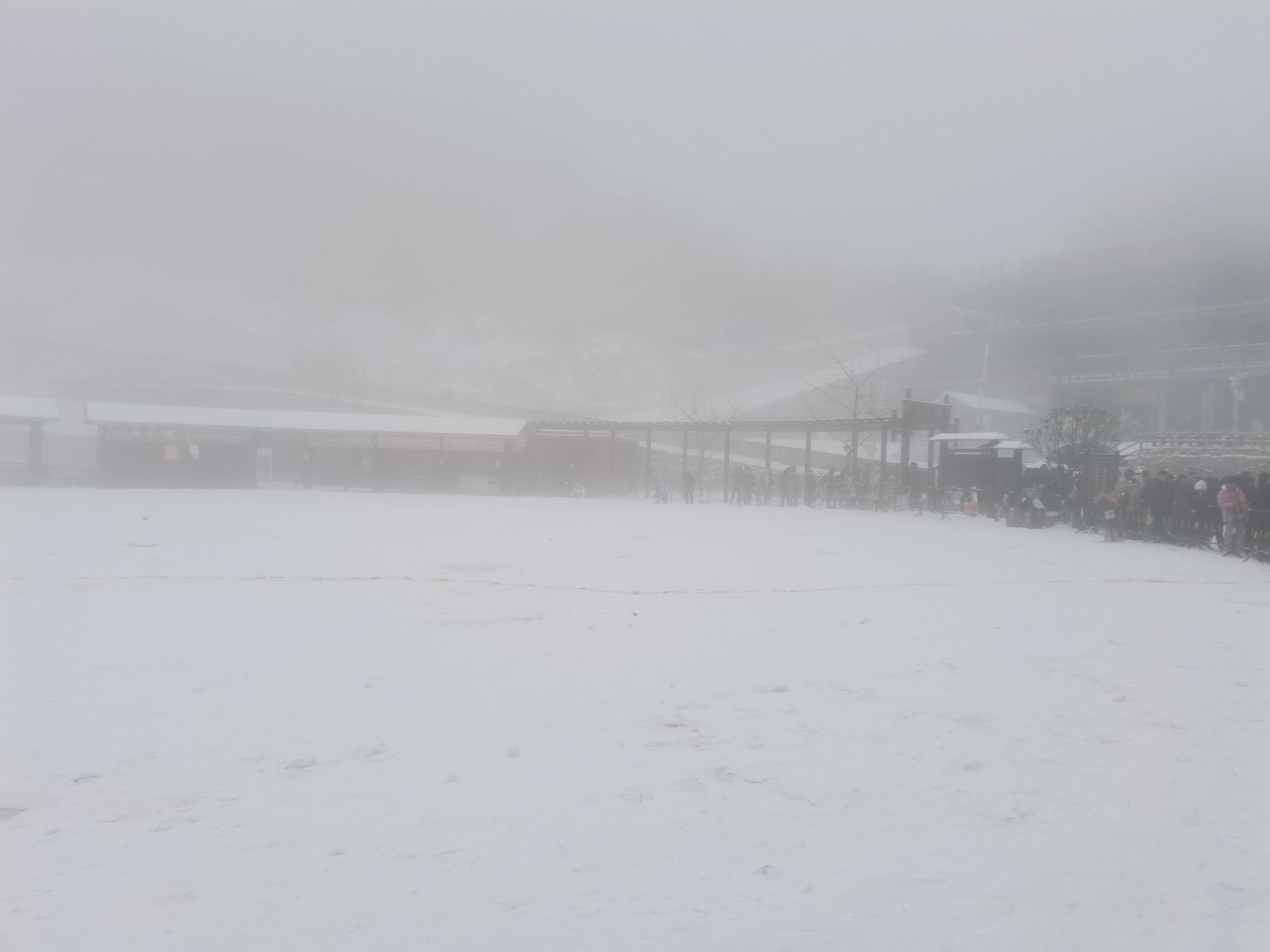 八台山风景名胜区旅行图片 2