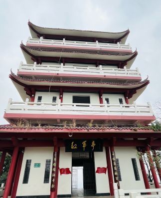 凤凰山公园旅行图片 2