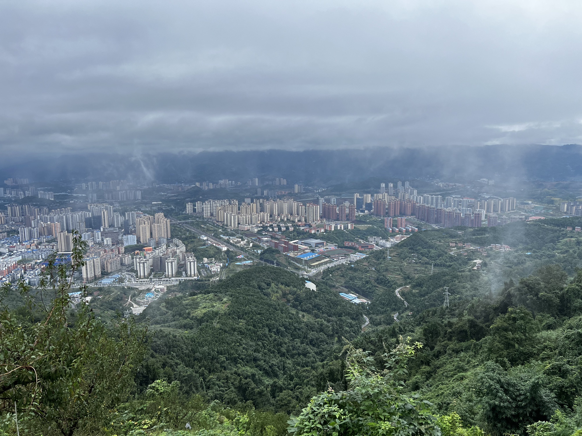 凤凰山公园旅行图片 1