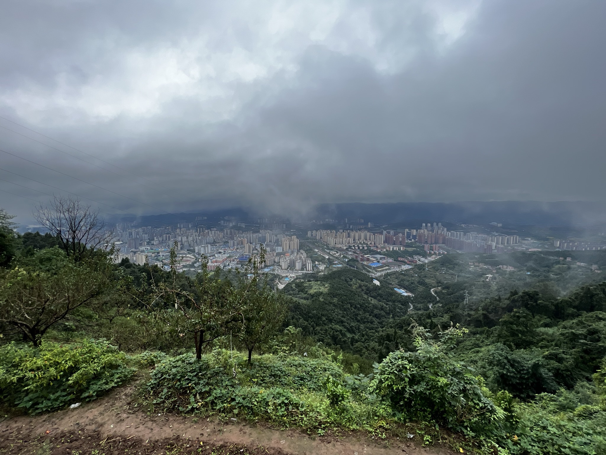 凤凰山公园旅行图片 2