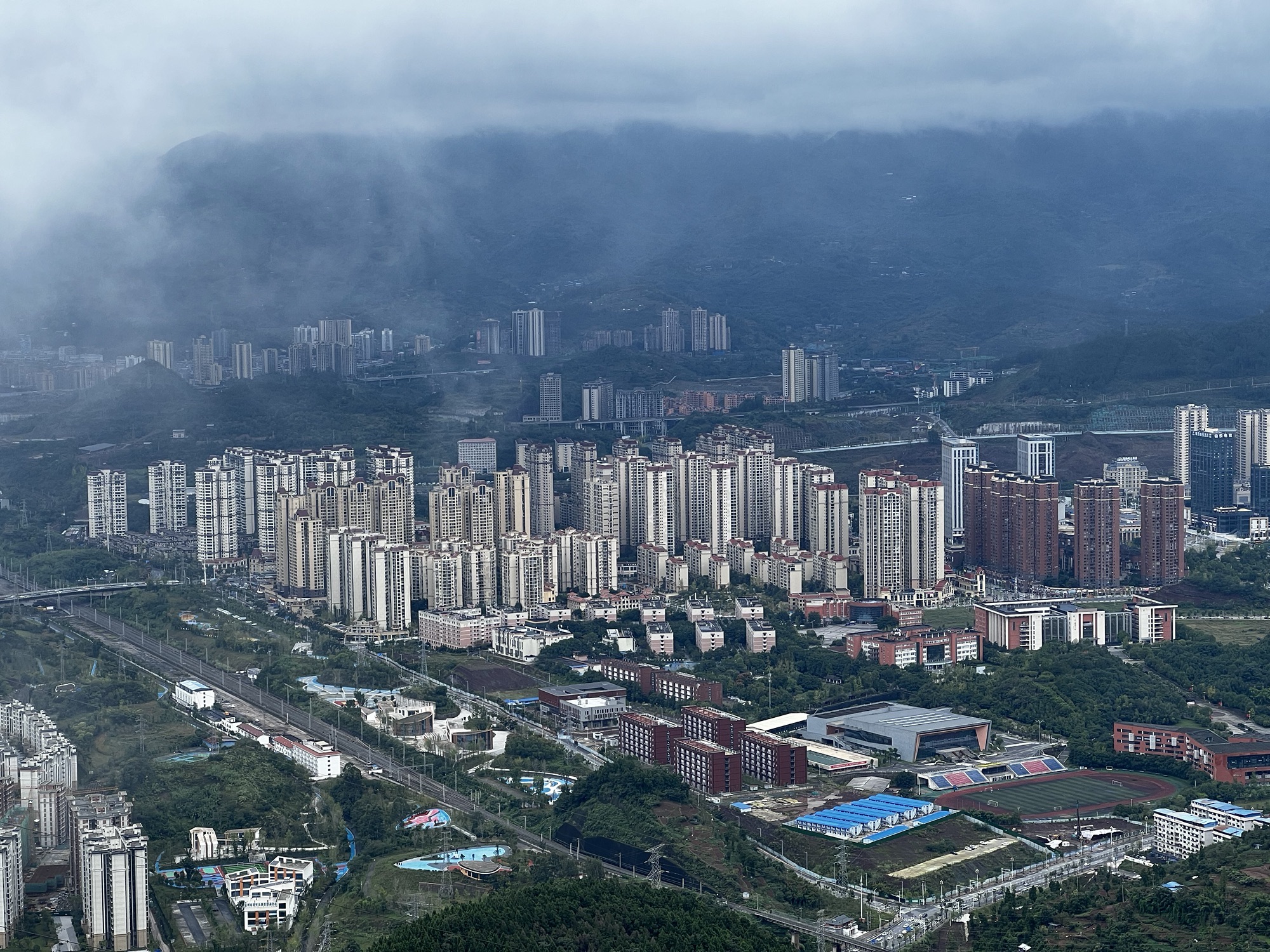 凤凰山公园旅行图片 3