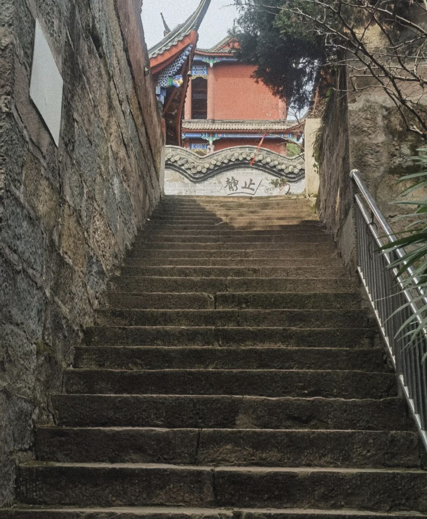 达州市西圣公园
