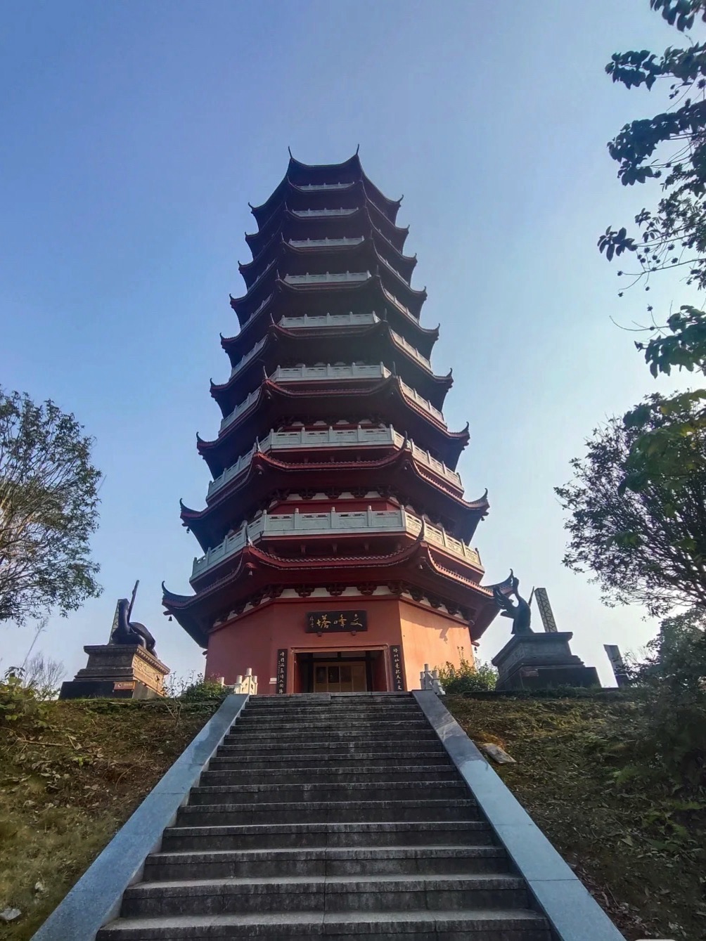 文峰山景区旅行图片 1