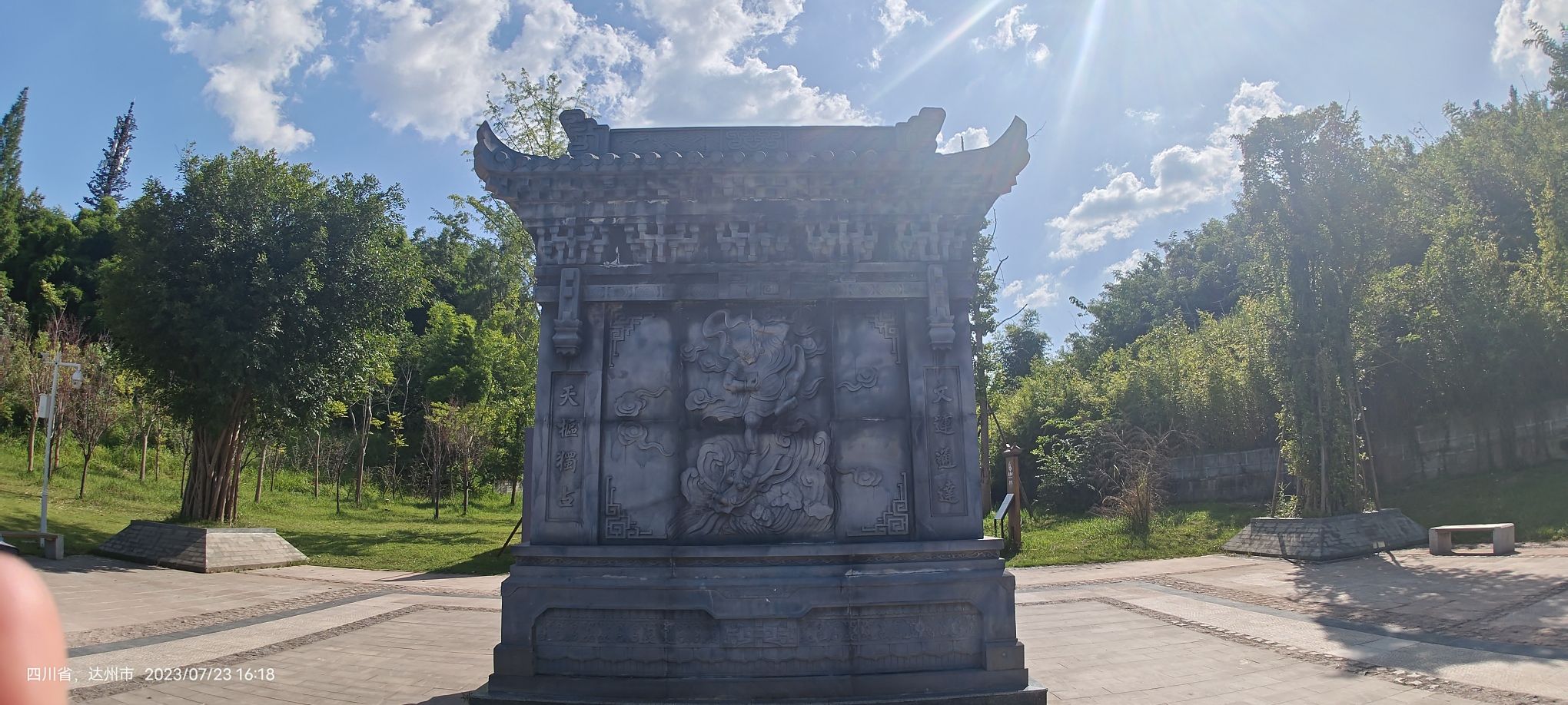 文峰山景区旅行图片 1