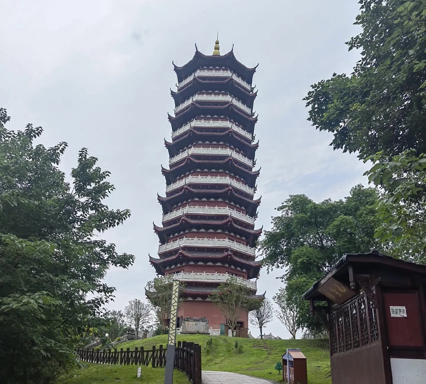 文峰山景区旅行图片 2