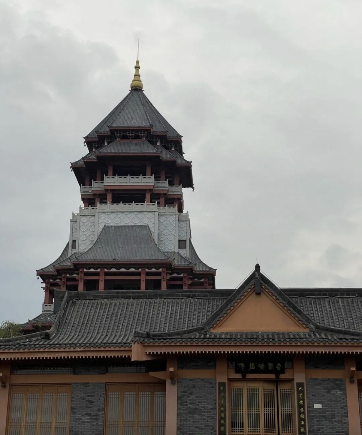 文峰山景区旅行图片 1