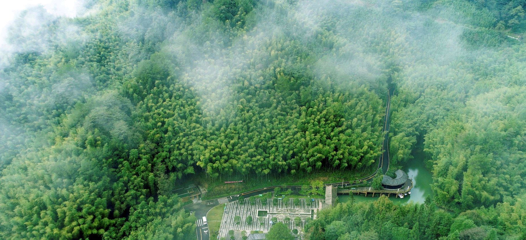 峨城山旅行图片 1