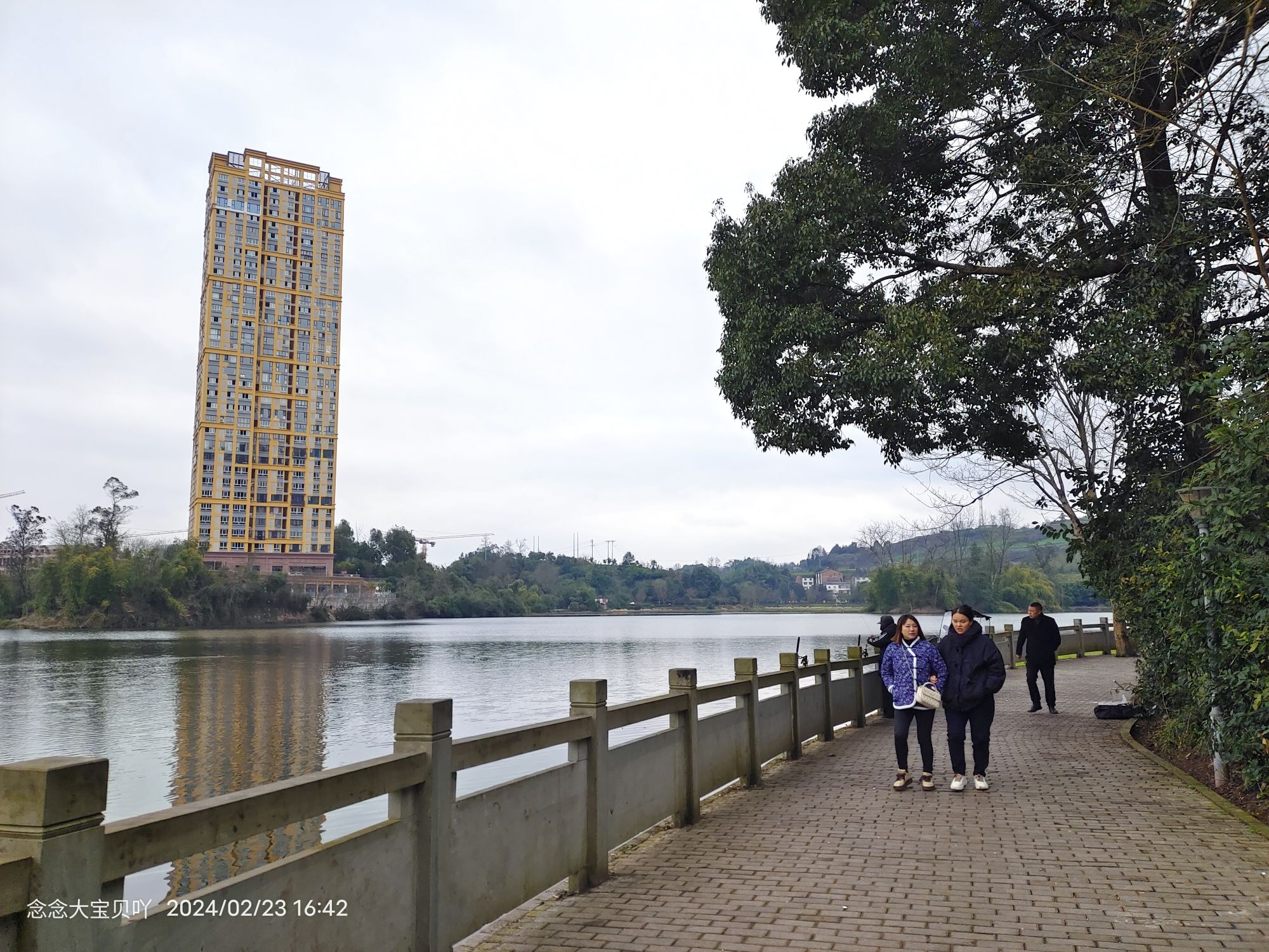 东湖公园旅行图片 3