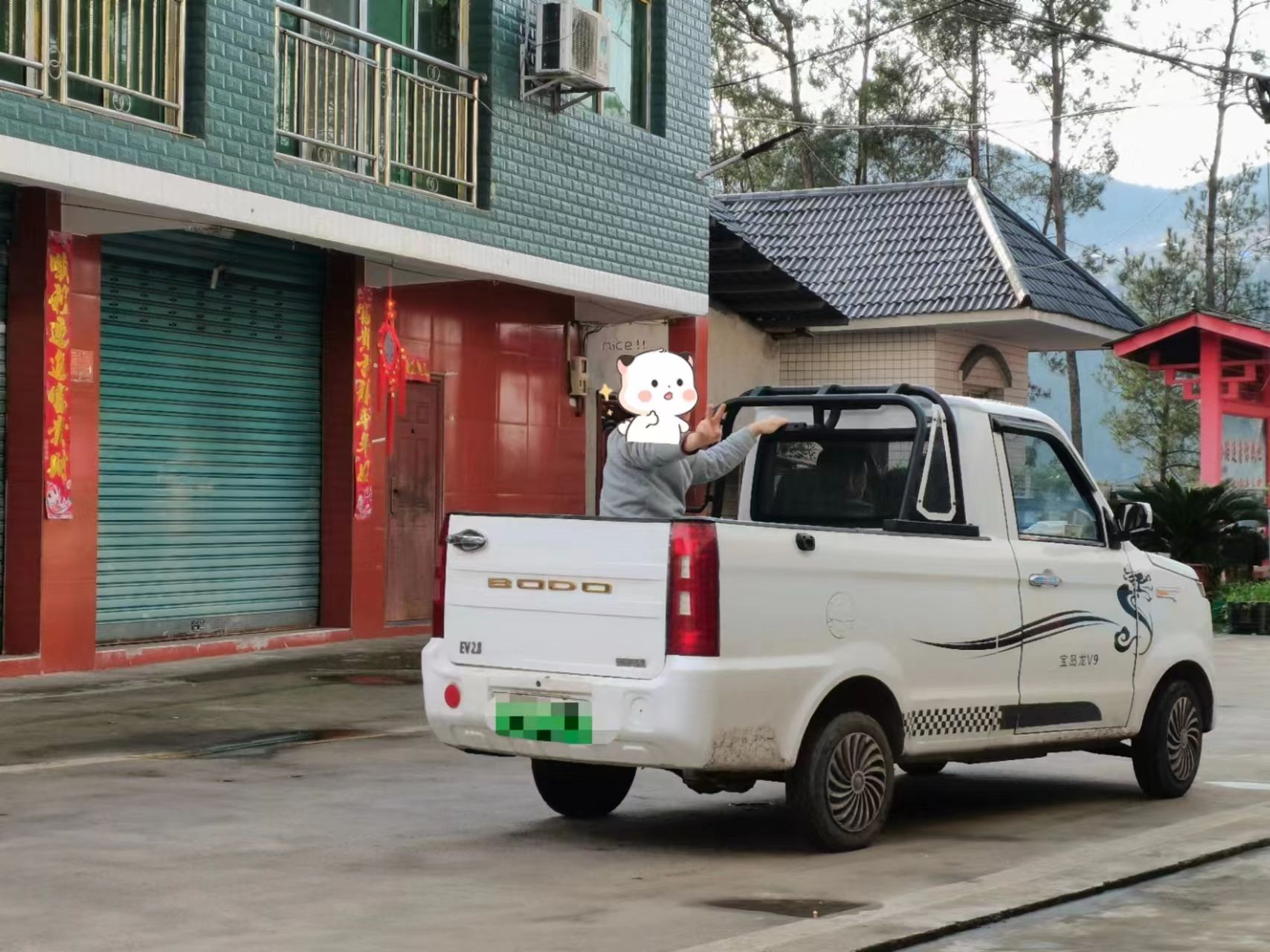 笔架山旅行图片 2